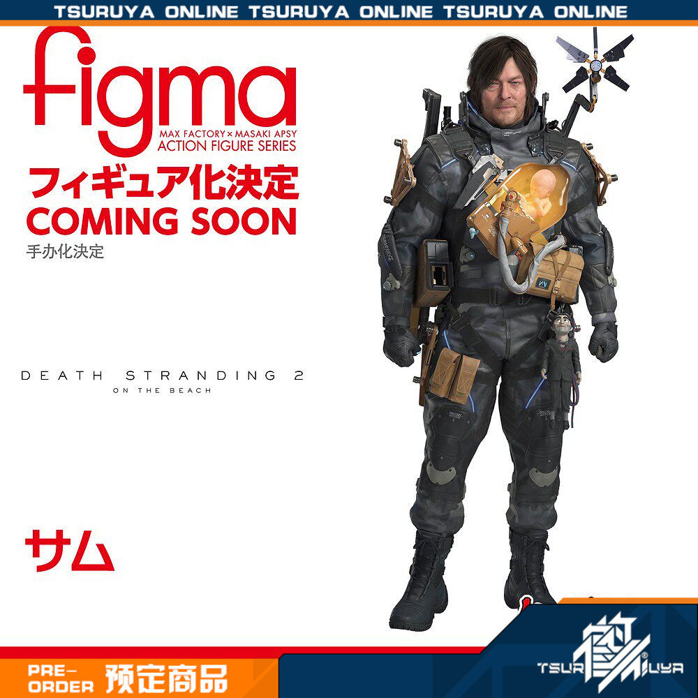 鹤屋定金 MaxFactory 死亡搁浅2 山姆 波特 布里吉斯 figma 预定 - 实物图