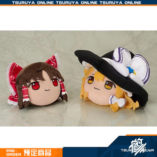 鹤屋定金 GSC 东方Project 灵梦 魔理沙 油库里大福玩偶 预定