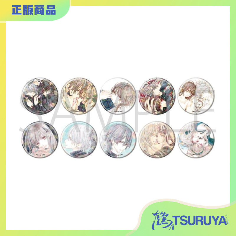 A3吸血鬼骑士全息闪徽章