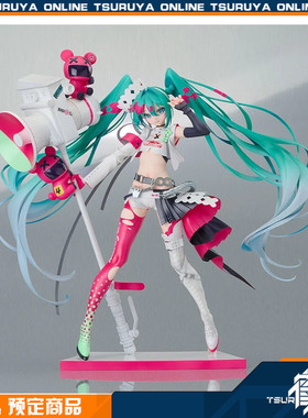 鹤屋定金 GSC 初音未来 RACING MIKU 2025Ver 手办 预定