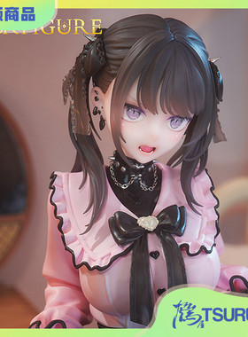 【鹤屋现货】SSR FIGURE Dear My Rubber 黑川美羽 YD原画 手办