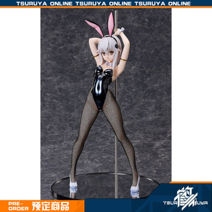 鹤屋定金 FREEing 恶魔高校D×D 塔城小猫 兔女郎 2nd 手办 预定