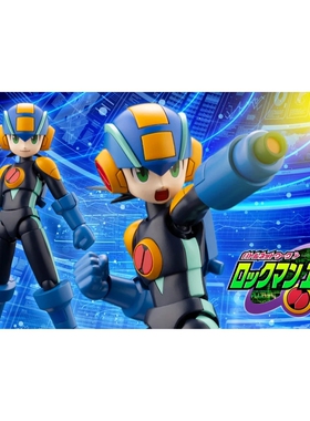 【鹤屋补款】寿屋 洛克人EXE 洛克人 拼装 再版