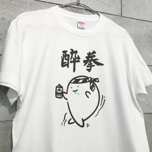 【现货】ekot 店长里一磨 呆萌团子 搞怪日系短袖T恤 日本正版
