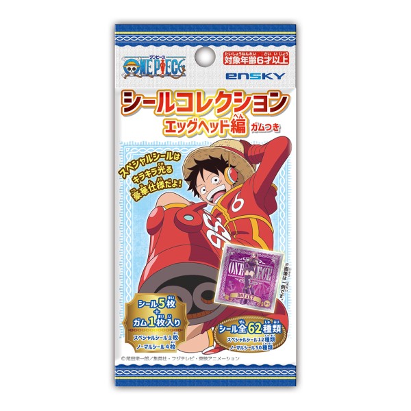 ENSKY口香糖食玩海贼王贴纸