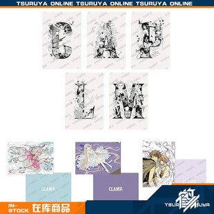 【鹤屋现货】CLAMP展文件夹明信片烫金扑克牌 角川 Movic 周边