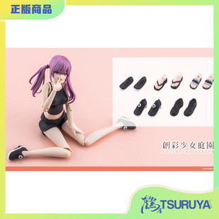 Dress Shoes 鹤屋定金 拼装 创彩少女庭园 Vol.1 预定 寿屋