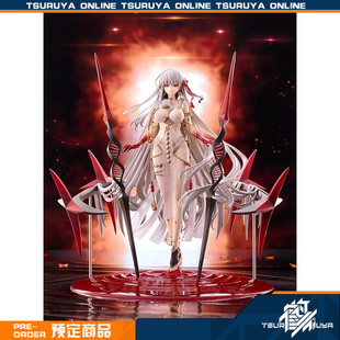 鹤屋定金KADOKAWA Fate/Grand Order FGO Archer 杜尔伽 手办预定