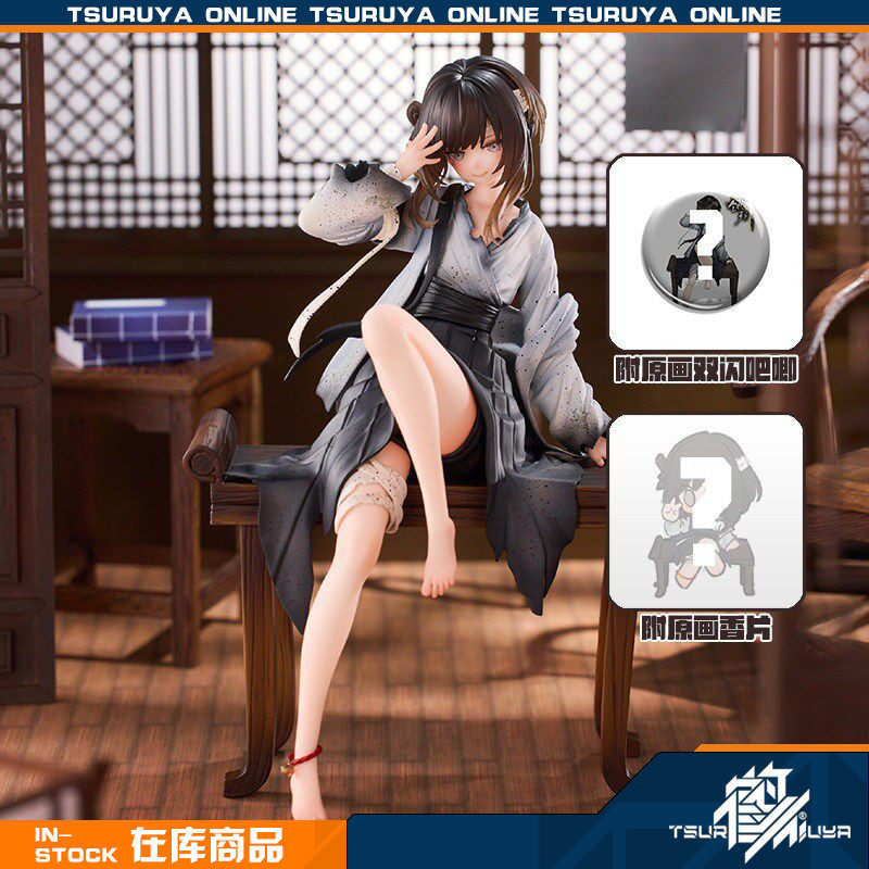 明末千里行满穗行歌拾穗手办图片