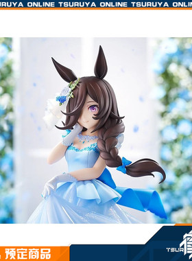 鹤屋定金 GSC 赛马娘 Pretty Derby 米浴 憧憬的景色 手办 预定