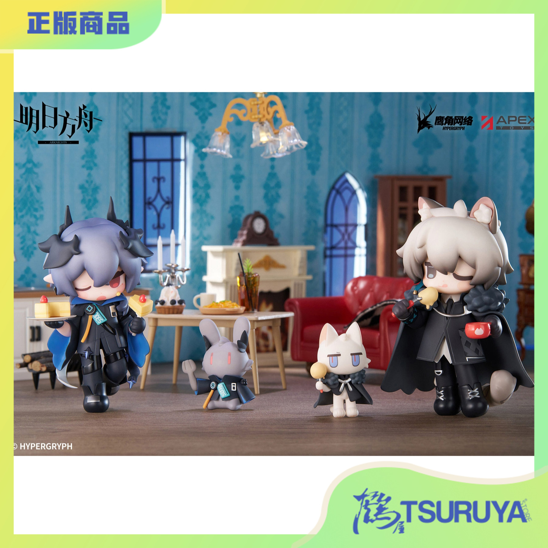 明日方舟逻各斯银灰来份甜点