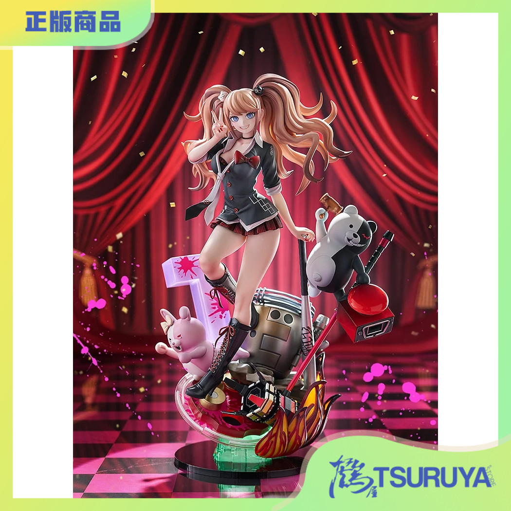 弹丸论破江之岛盾子15th