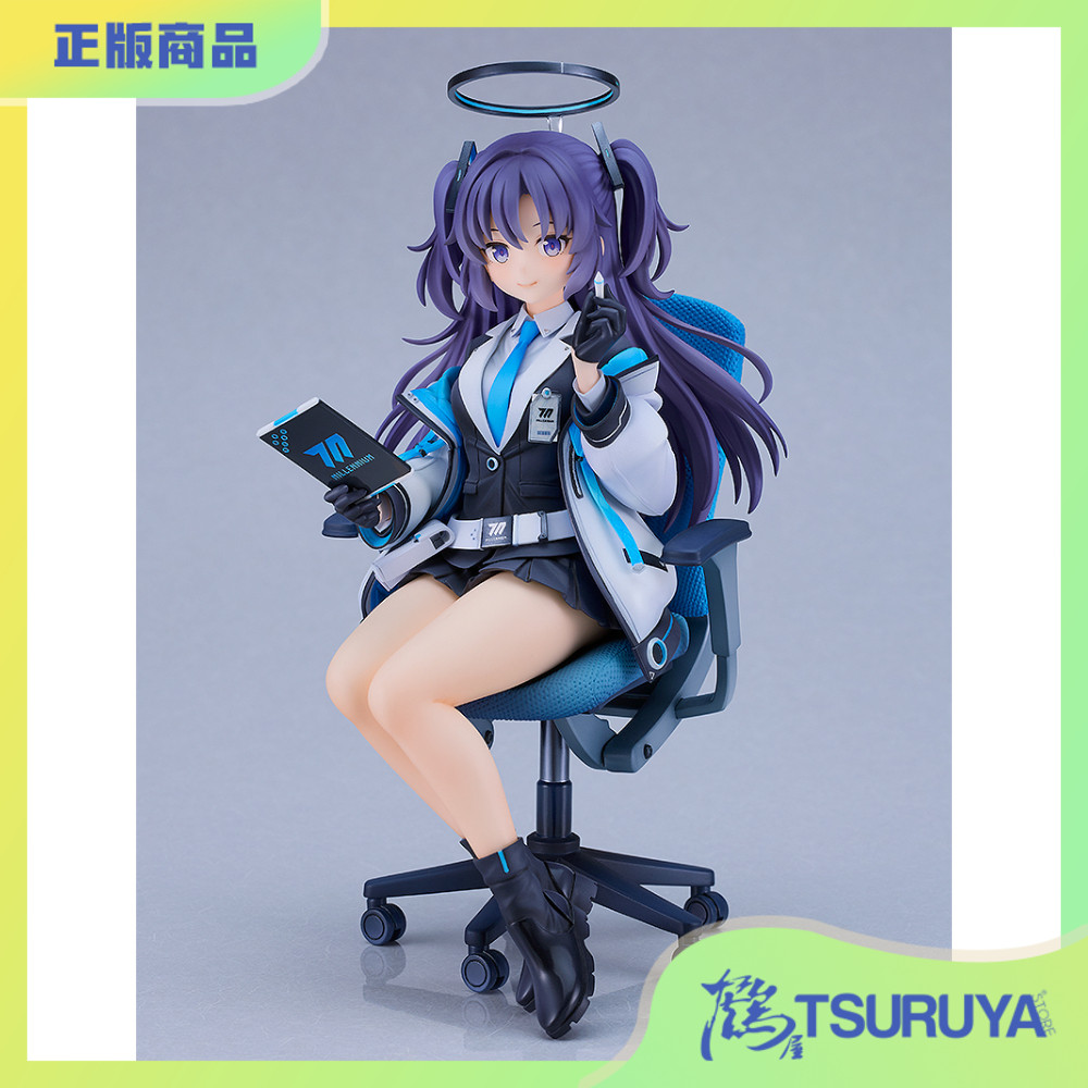 GSC碧蓝档案早濑优香手办