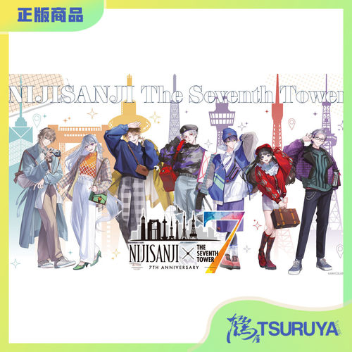 彩虹社日本七大塔联动徽章立牌