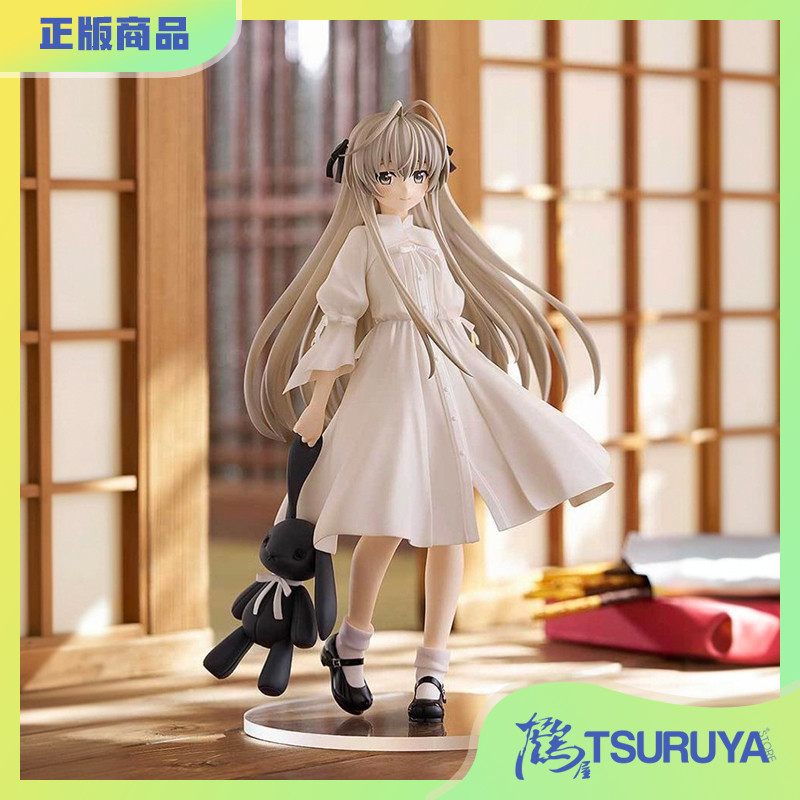 现货GSCPUP缘之空春日野穹手办