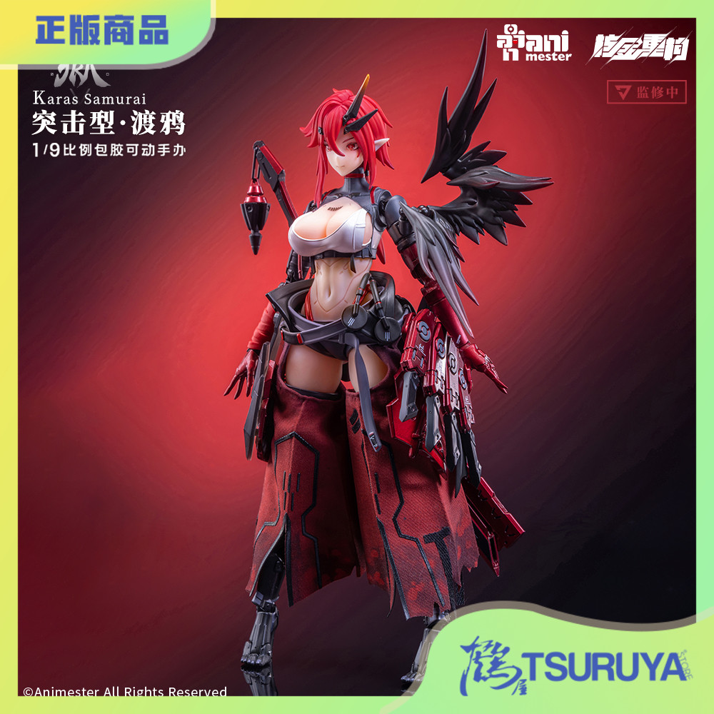 核金重构狼犬部队突击型渡鸦