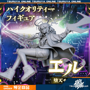 鹤屋通贩 monster 怪物弹珠 艾儿 堕天模式 1/7 手办 预定