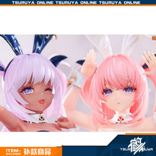 【补款】BearPanda 露露姆 库洛姆 毛玉牛乳 温感漆追视眼手办