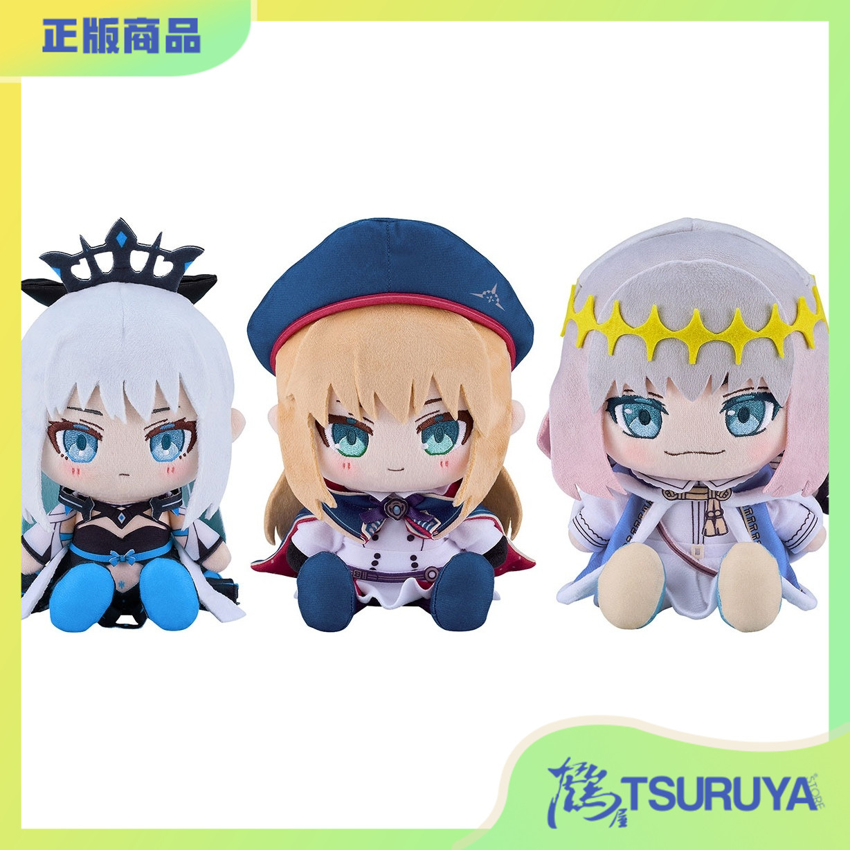 FGOChocopuni毛绒玩偶再版