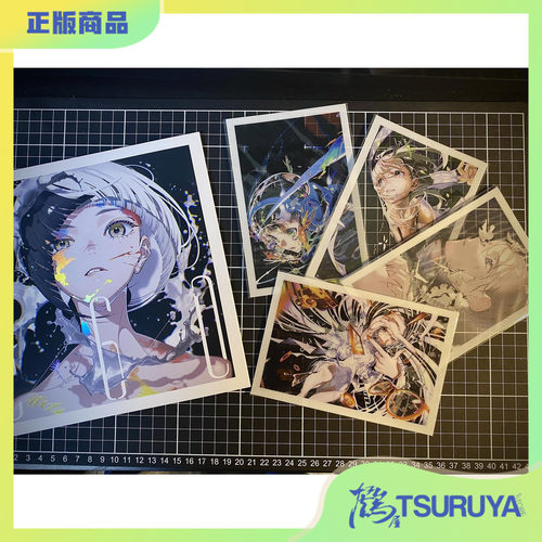 米山舞个人展EGO明信片海报