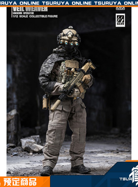 鹤屋定金 HASUKI SA04黑色行动 夜幕编织者 1/12 可动手办 预定