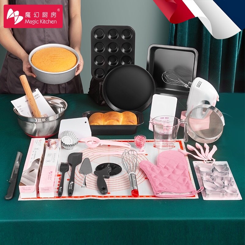 Magic Kitchen baking tool suit introduction household oven Cake bread mould Novice Baking suitin the Kitchen/Cooking utensils , Barbecue/Bakeware , Baking DIY Appliance , Set baking utensils  category - from Buy2taobao.com to provide professional Taobao agent buy service