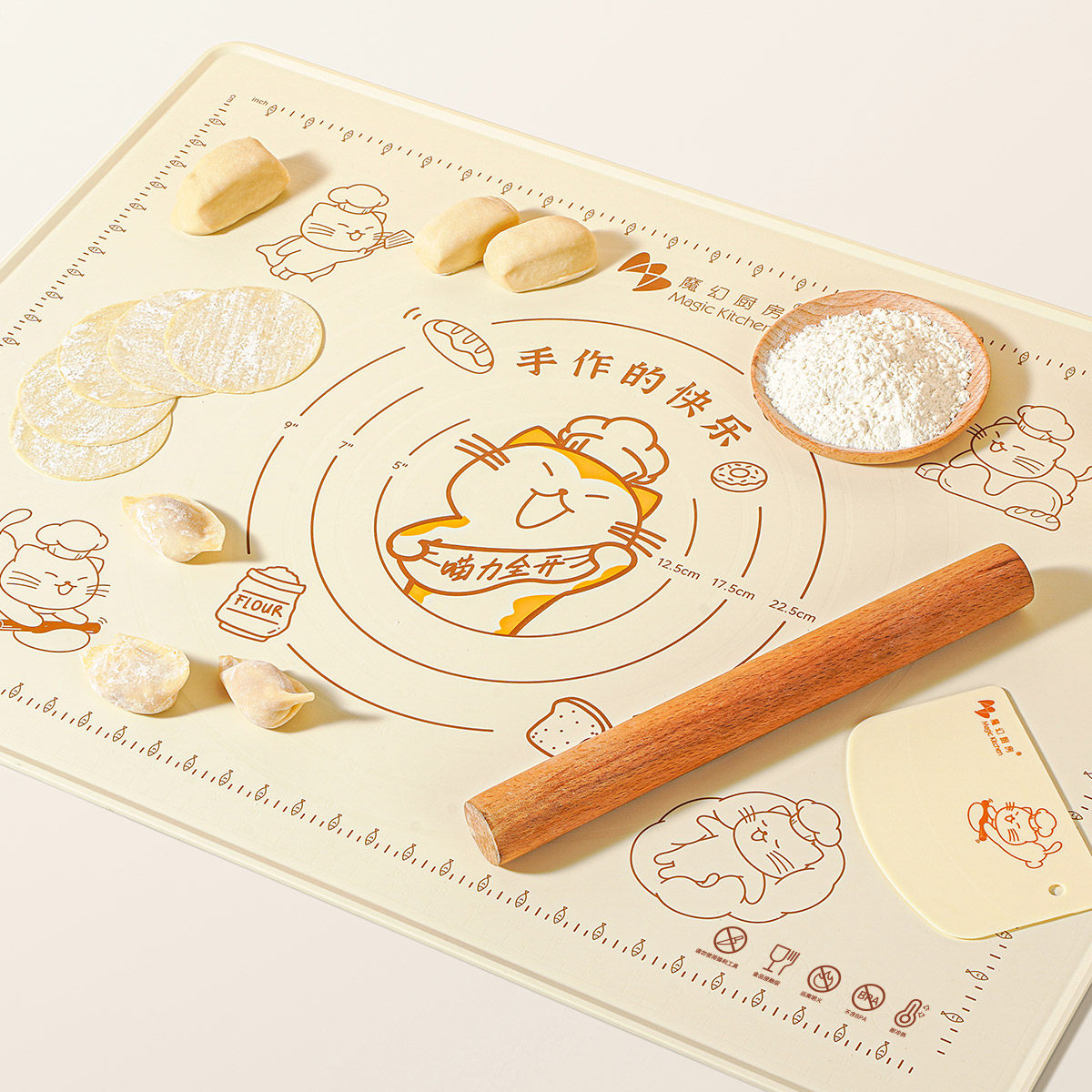 魔幻厨房硅胶揉面垫包饺子烘焙案板防滑擀面垫家用食品级揉面工具