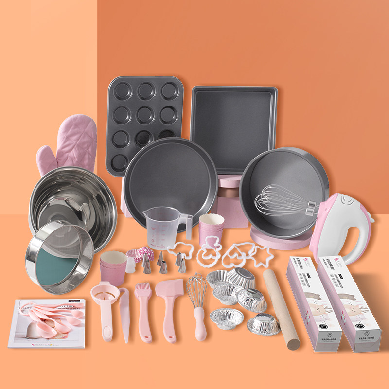 魔幻厨房烘焙工具套装烤箱用品DIY蛋糕模具饼干披萨蛋挞烤盘蛋糕
