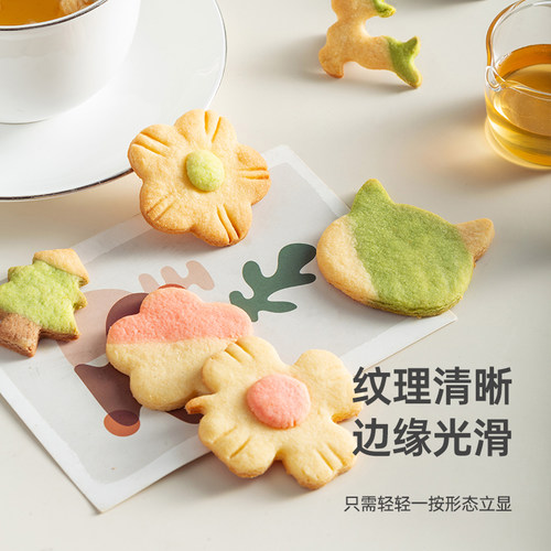 魔幻厨房圣诞饼干模具家用烘焙馒头儿童宝宝凤梨酥蛋糕辅食磨具
