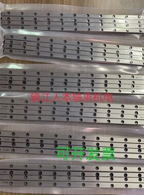 精密交叉导轨交叉滚子导轨保持架VR6系列 6100 6150 620062506300