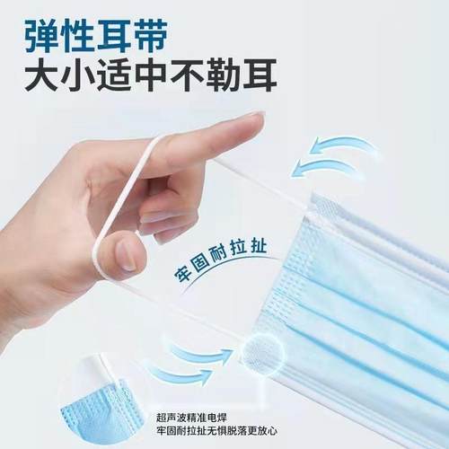 一KUST/酷次性罩发含熔喷布批层成人防护防飞三沫防尘口透气防护