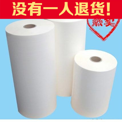 bopp预涂膜热裱3寸芯卷膜热覆膜