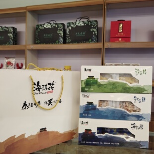 海琪花秦皇岛北戴河特产海鲜礼盒大礼包伴手礼鱿鱼丝即食休闲零食