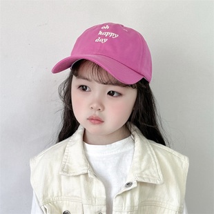 5-10岁小朋友帽子春夏季儿童棒球帽女童外出防晒男宝宝鸭舌帽遮阳