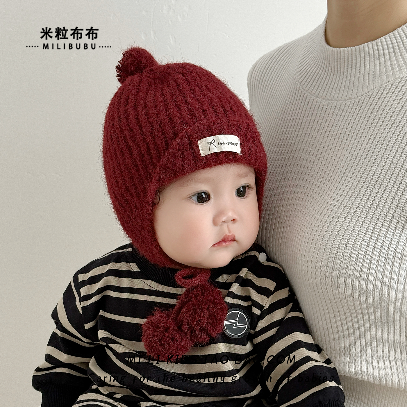 儿童帽子秋冬季红色针织帽女童保暖系带护耳帽韩系毛球宝宝毛线帽,童装/婴儿装/亲子装,帽子,淘宝优惠券,粉丝福利购,淘宝优惠卷