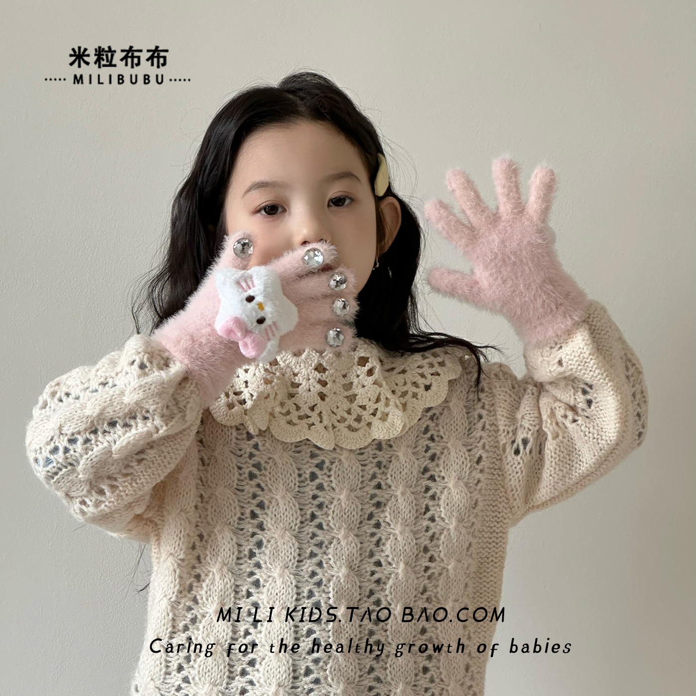 韩版儿童保暖手套秋冬毛绒卡通