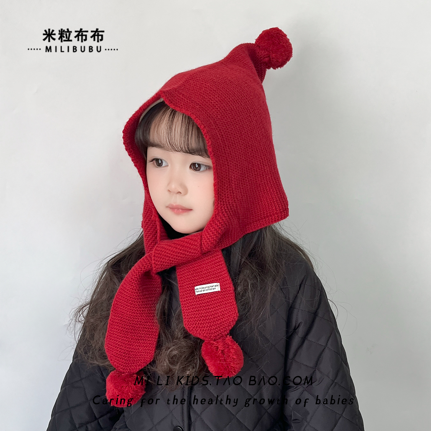 儿童帽子围巾一体帽秋冬季女童针织帽红色毛球连体帽护脖保暖防风