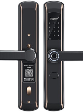 耐特Natter家用不锈钢入户门智能密码指纹锁安全1号感应锁一握开