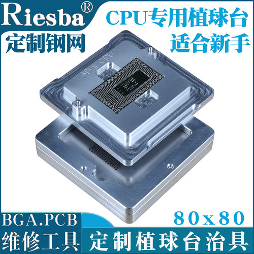 SRMHUSRKT3SR177SLKMBQF9EES