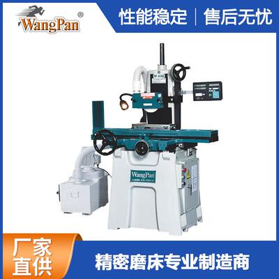 618磨床618s皮带磨床小型自动手摇磨床经典干式湿式磨床厂家