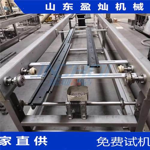 盈灿包装机拉伸膜包装机火腿封口机厂家订制420包装设备