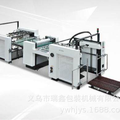 自动单张纸压纹机YW-920E/1150E/1300E可定制自动液压输纸收纸机,机械设备,印刷设备,淘宝优惠券,粉丝福利购,淘宝优惠卷
