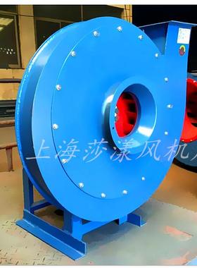 高压引风机3KW380V物料鼓风机高压离心抽风机工业送通风机