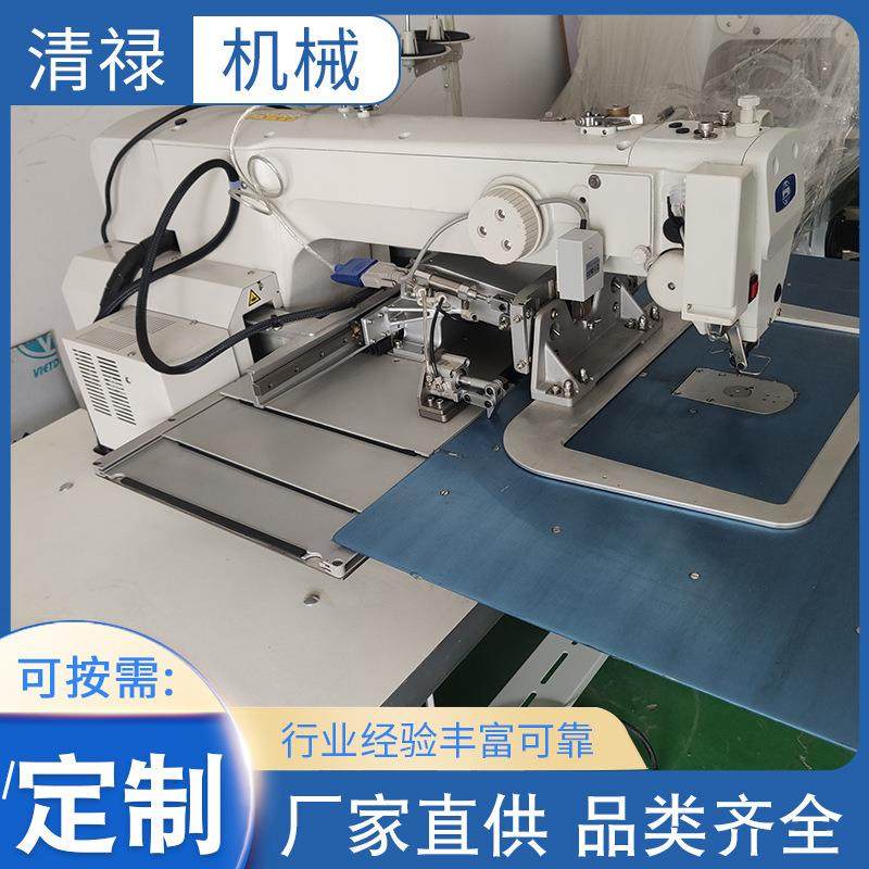 厂家供应电脑花样机绣花花样机电脑缝箱包针车花式机售后保障,生活电器,缝纫机/缝绣一体机,淘宝优惠券,粉丝福利购,淘宝优惠卷