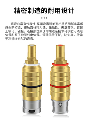 cardas全铜外壳卡达斯XLR平衡转莲花母 功放CD卡农转RCA转换插头