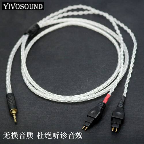 耳机升级线2.5mm耳机线平衡
