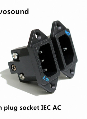 古河ncf 发烧级4N冷冻紫铜镀铑机尾座功放音响AC电源插座