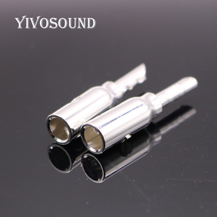 CMC紫铜镀厚银带齿喇叭线HIFI音响线免焊接香蕉插头 接头 香蕉头