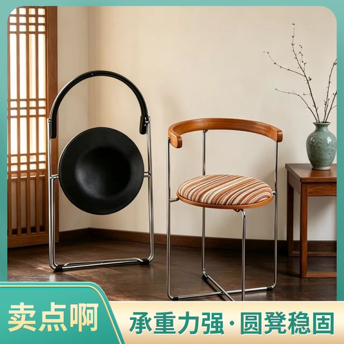 复古木质金属腿稳固承重餐椅