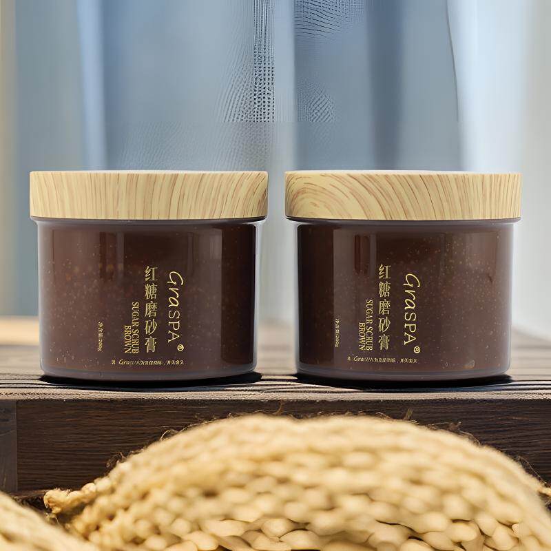 GRASPA海底捞手部护理护手霜红糖磨砂膏荷荷巴柔润手膜橄榄按摩乳